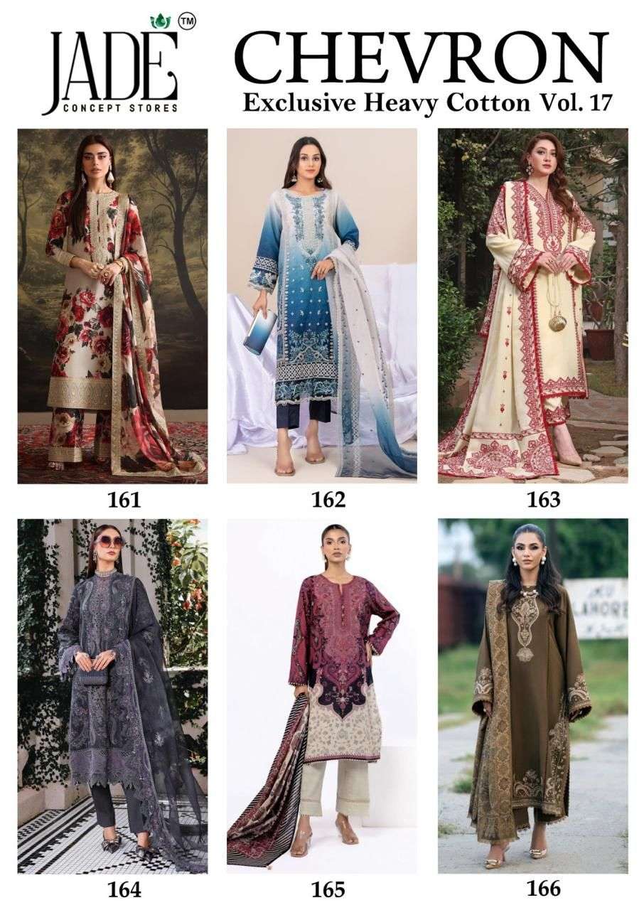 JADE CHEVRON EXCLUSIVE HEAVY COTTON VOL 17 DIGITAL PRINT COTTON SALWAR SUIT