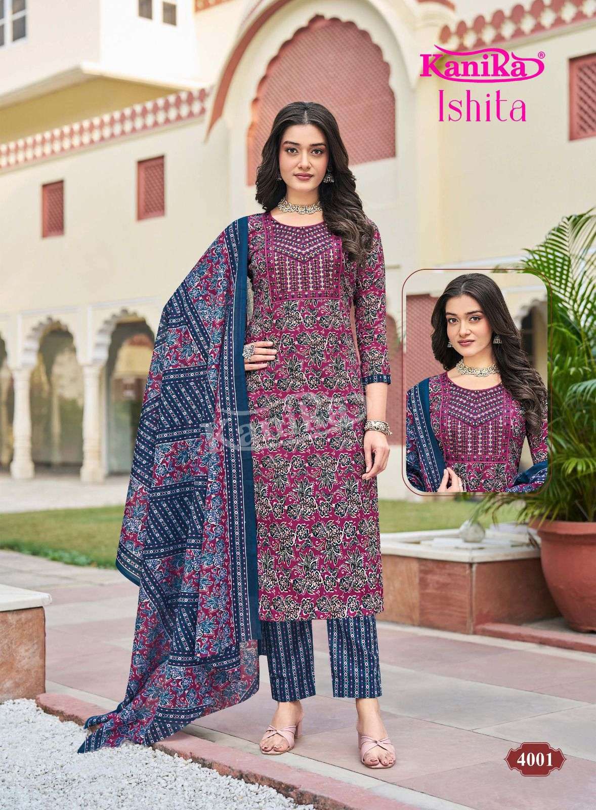 KANIKA ISHITA VOL 4 COTTON STRAIGHT KURTI BOTTOM AND DUPATTA SET 
