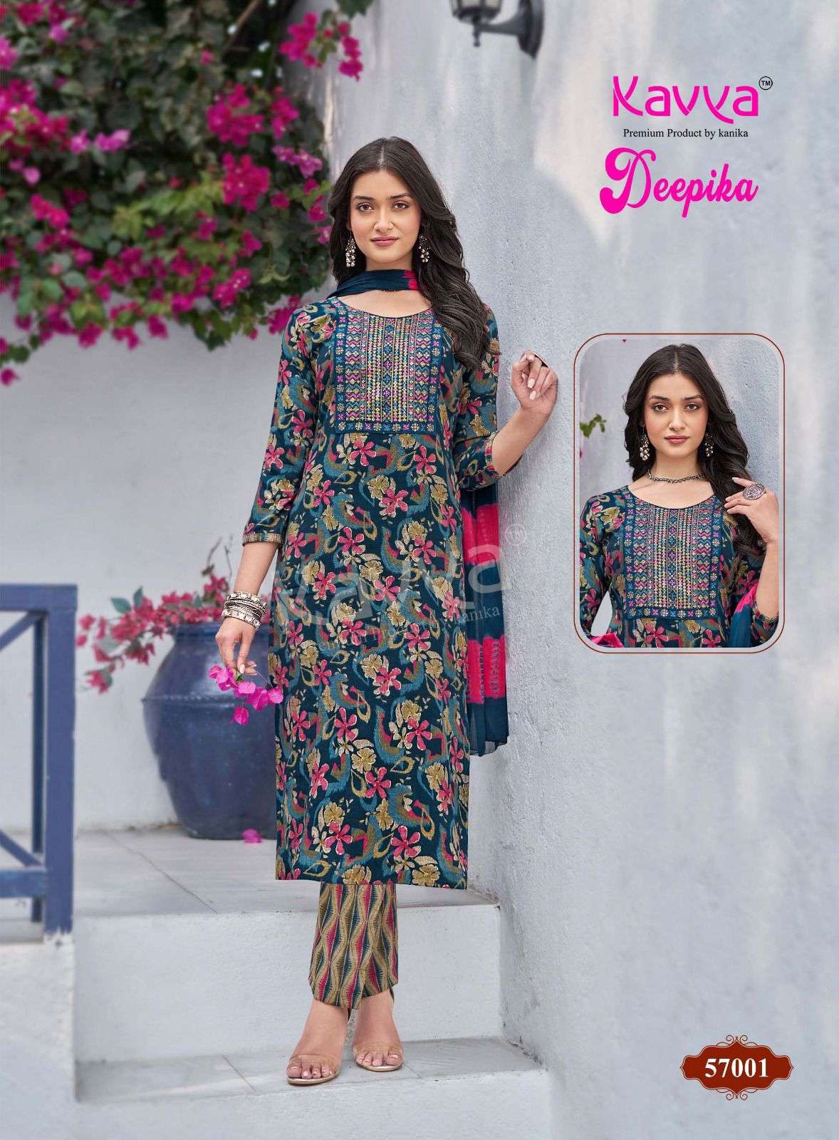 KAVYA DEEPIKA VOL 57 FANCY STRAIGHT KURTI WITH BOTTOM AND DUPATTA SET 