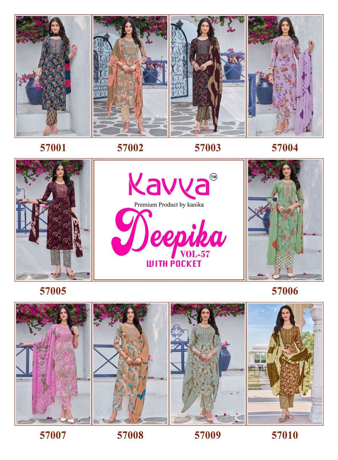 KAVYA DEEPIKA VOL 57 FANCY STRAIGHT KURTI WITH BOTTOM AND DUPATTA SET 