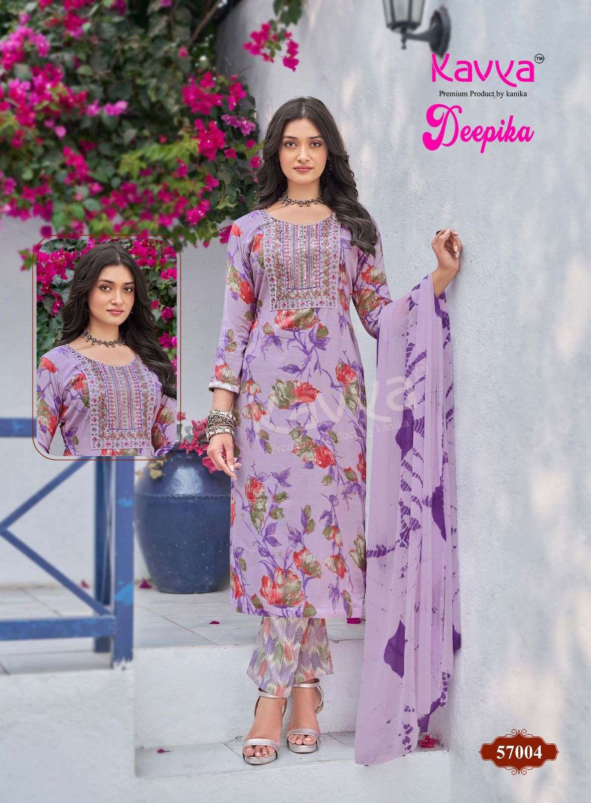 KAVYA DEEPIKA VOL 57 FANCY STRAIGHT KURTI WITH BOTTOM AND DUPATTA SET 