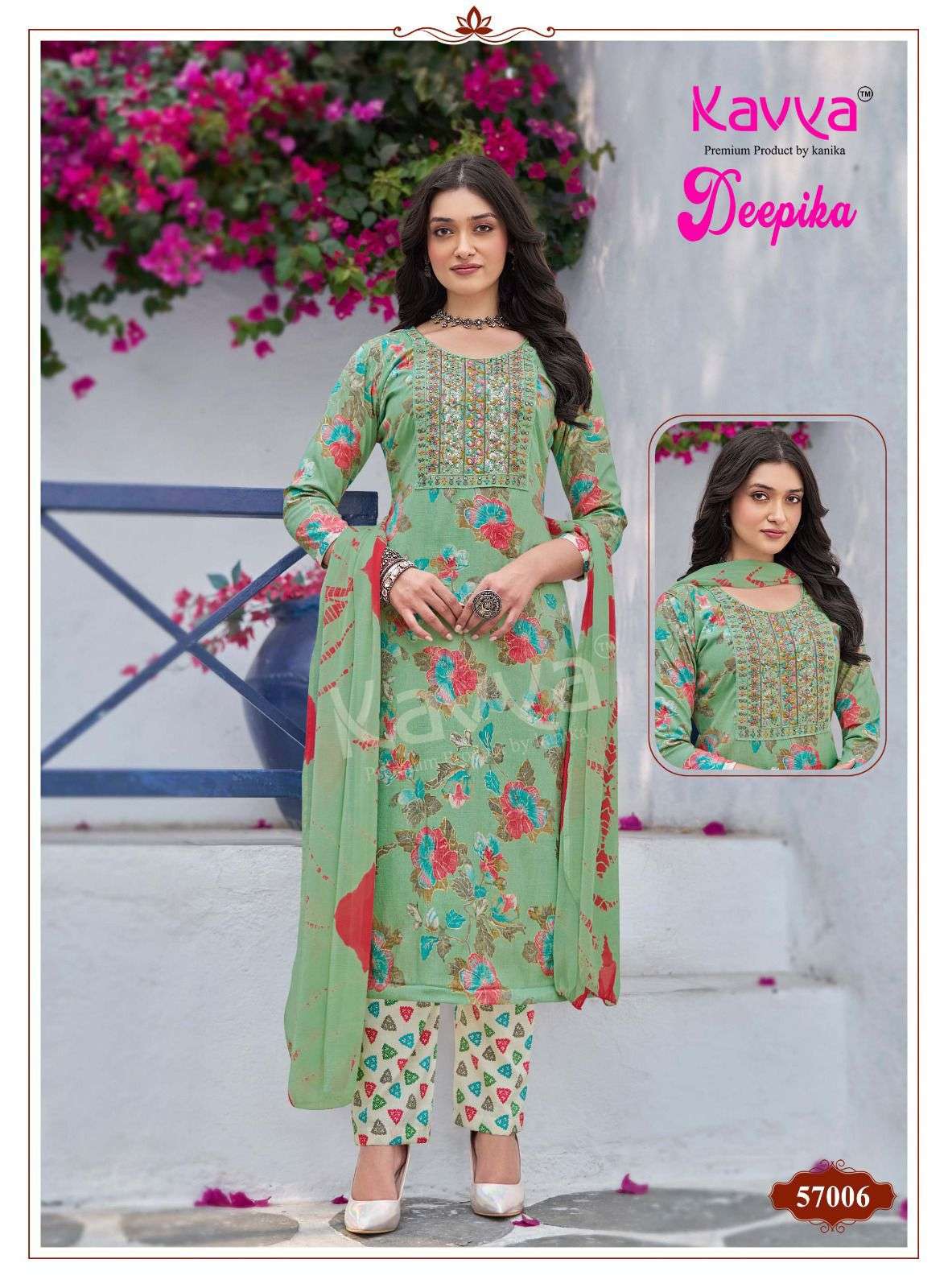 KAVYA DEEPIKA VOL 57 FANCY STRAIGHT KURTI WITH BOTTOM AND DUPATTA SET 