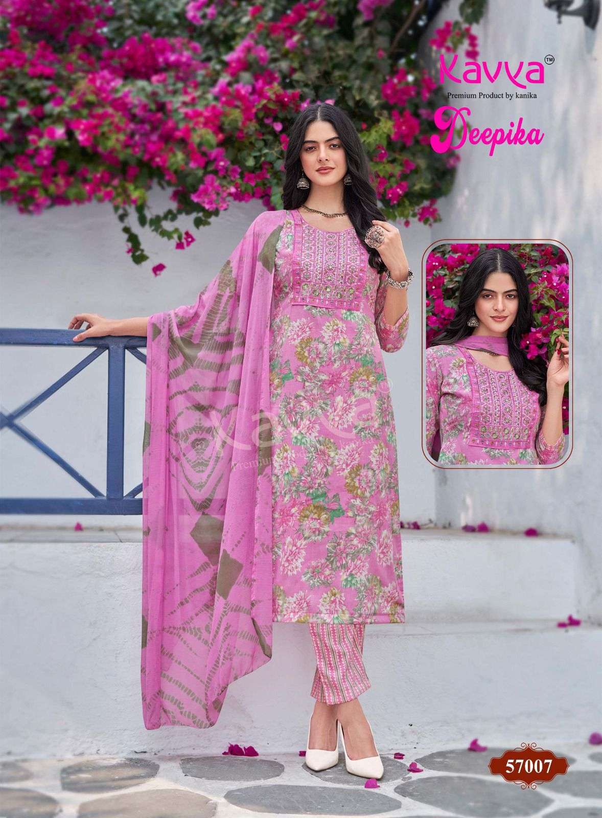 KAVYA DEEPIKA VOL 57 FANCY STRAIGHT KURTI WITH BOTTOM AND DUPATTA SET 