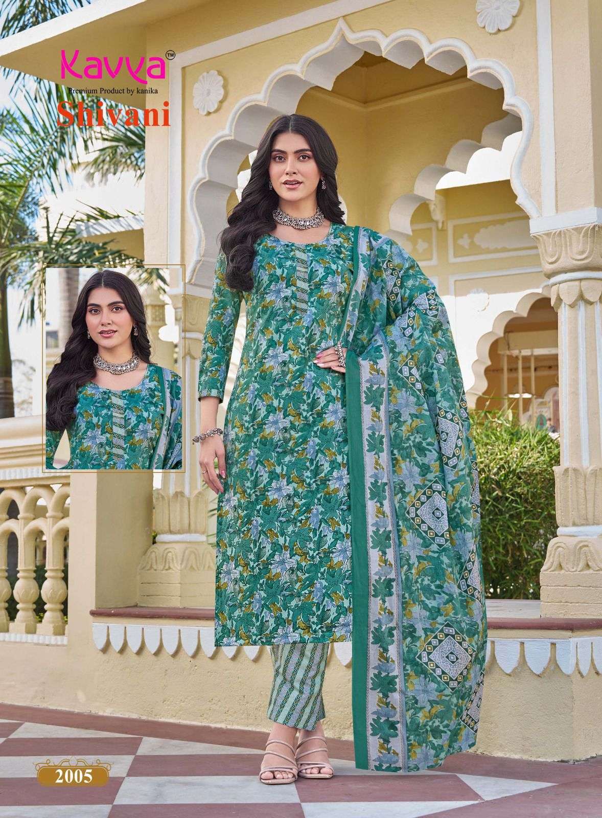 KAVYA SHIVANI VOL 2 COTTON PRINTED FANCY LADIES 3PIECE SET COLLECTION 