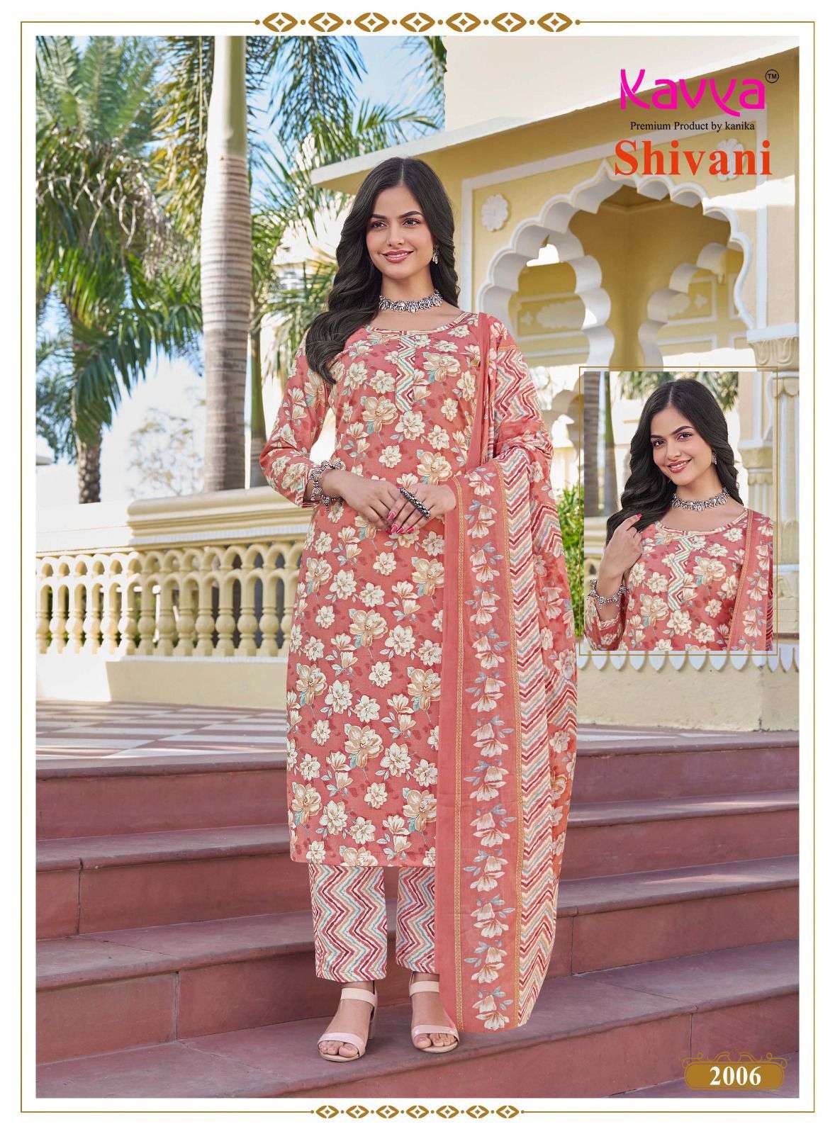 KAVYA SHIVANI VOL 2 COTTON PRINTED FANCY LADIES 3PIECE SET COLLECTION 