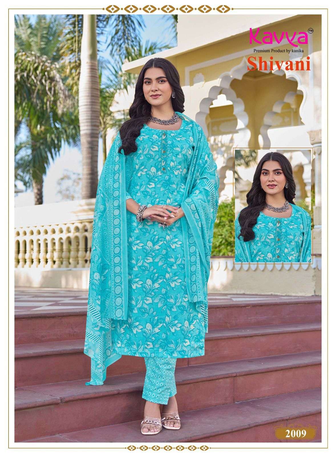 KAVYA SHIVANI VOL 2 COTTON PRINTED FANCY LADIES 3PIECE SET COLLECTION 