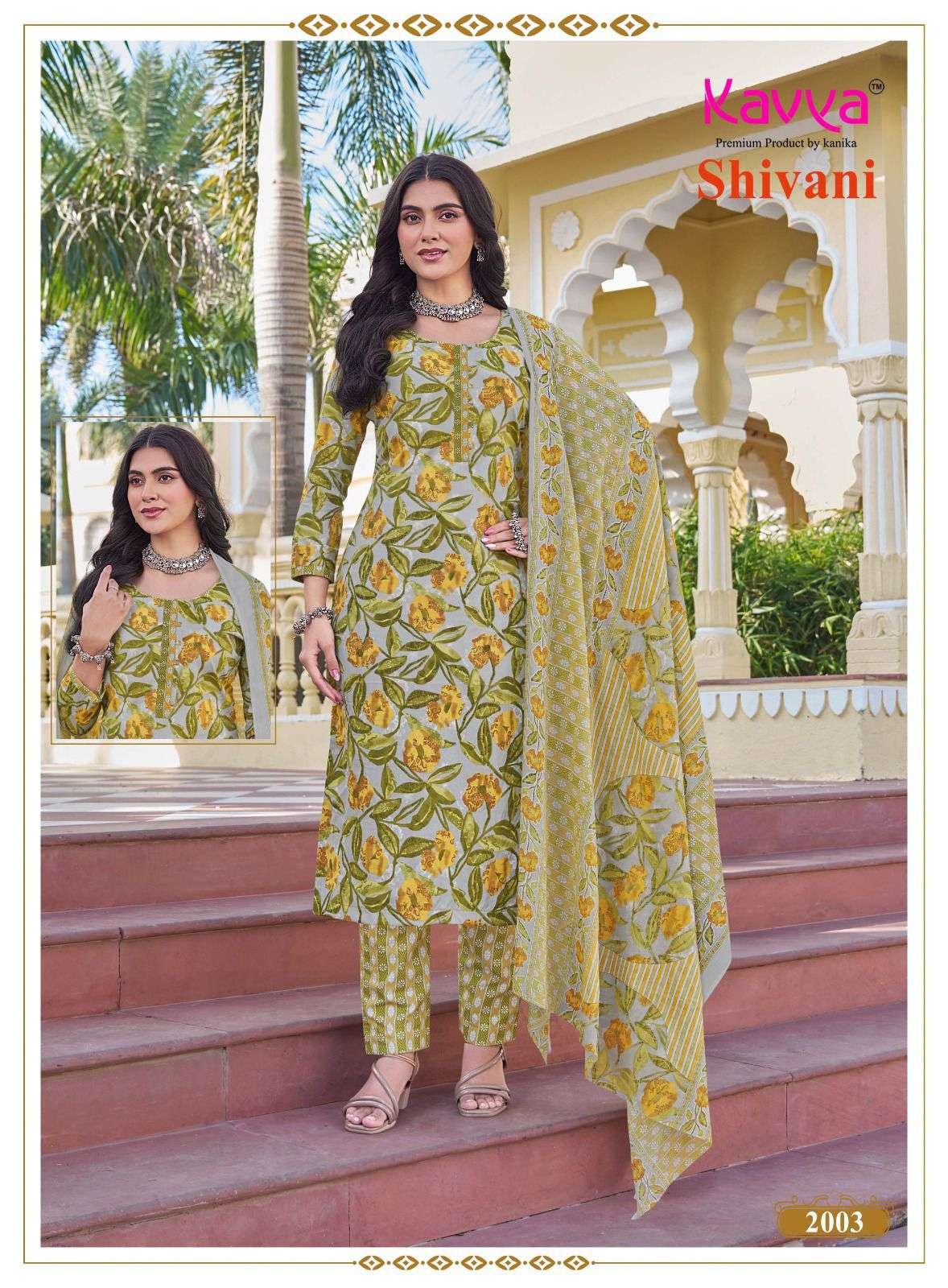 KAVYA SHIVANI VOL 2 COTTON PRINTED FANCY LADIES 3PIECE SET COLLECTION 