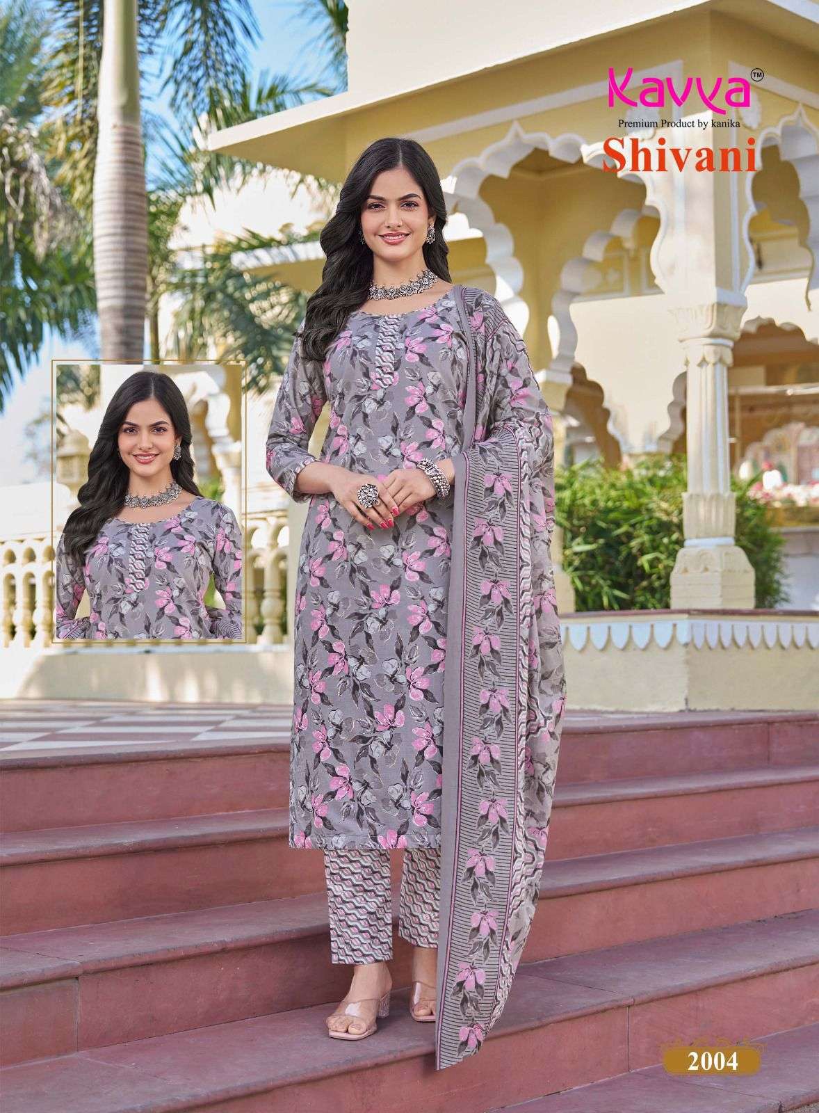 KAVYA SHIVANI VOL 2 COTTON PRINTED FANCY LADIES 3PIECE SET COLLECTION 