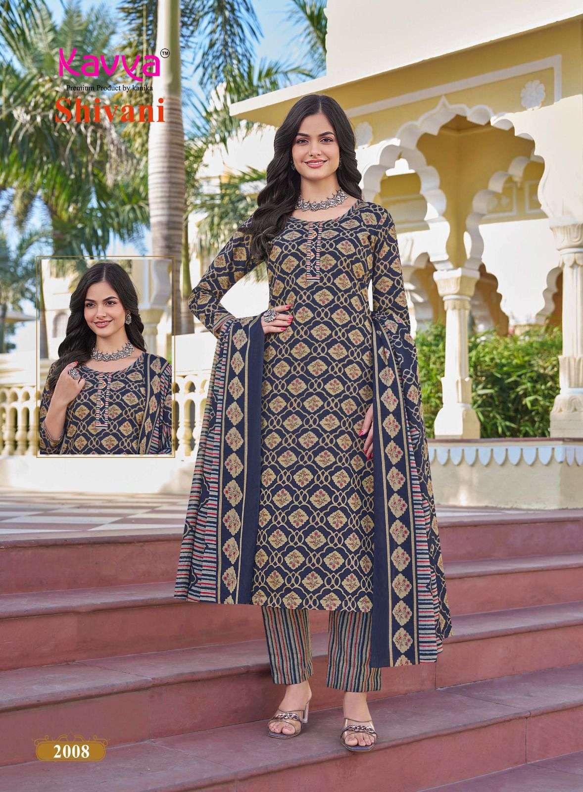 KAVYA SHIVANI VOL 2 COTTON PRINTED FANCY LADIES 3PIECE SET COLLECTION 