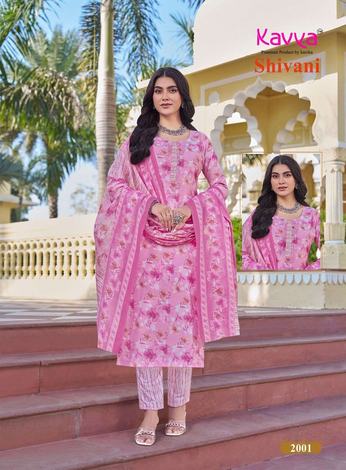 KAVYA SHIVANI VOL 2 COTTON PRINTED FANCY LADIES 3PIECE SET COLLECTION 