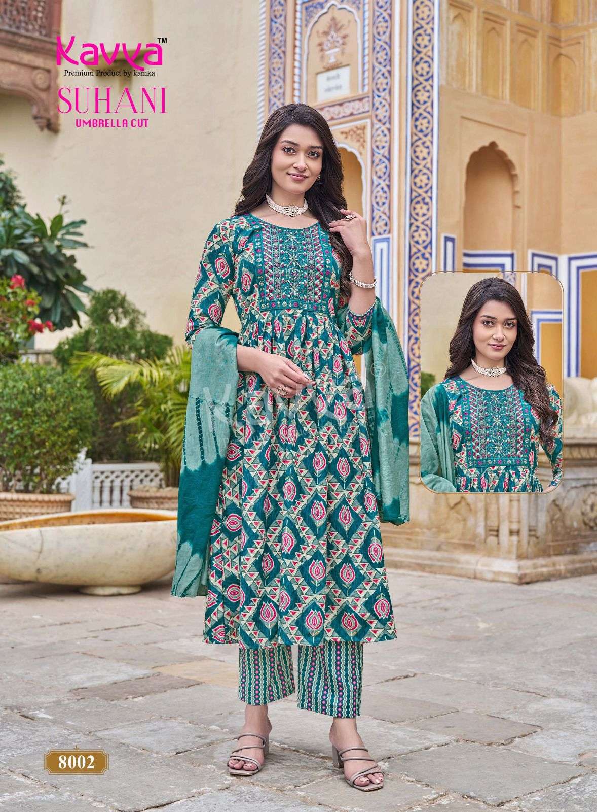 KAVYA SUHANI VOL 8 FANCY NAIRA CUT STYLE LADIES KURTI BOTTOM AND DUPATTA SET 