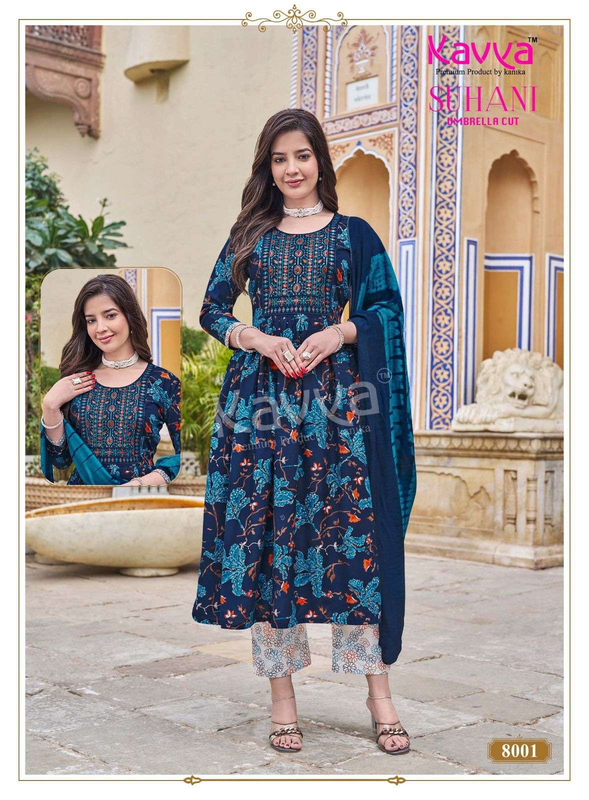 KAVYA SUHANI VOL 8 FANCY NAIRA CUT STYLE LADIES KURTI BOTTOM AND DUPATTA SET 