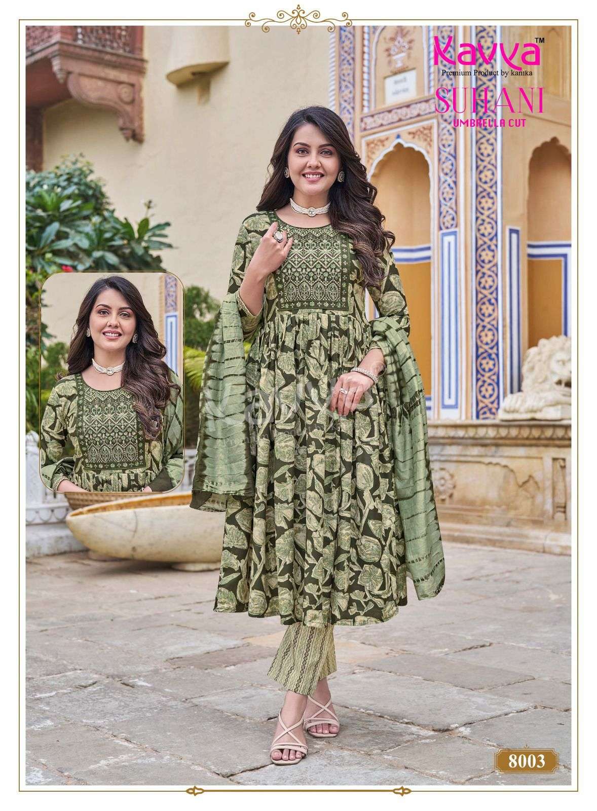 KAVYA SUHANI VOL 8 FANCY NAIRA CUT STYLE LADIES KURTI BOTTOM AND DUPATTA SET 