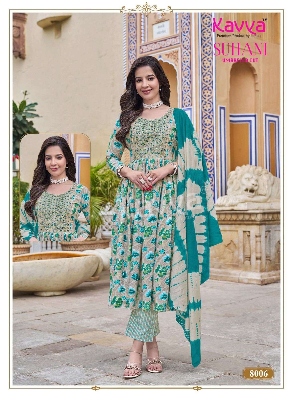 KAVYA SUHANI VOL 8 FANCY NAIRA CUT STYLE LADIES KURTI BOTTOM AND DUPATTA SET 