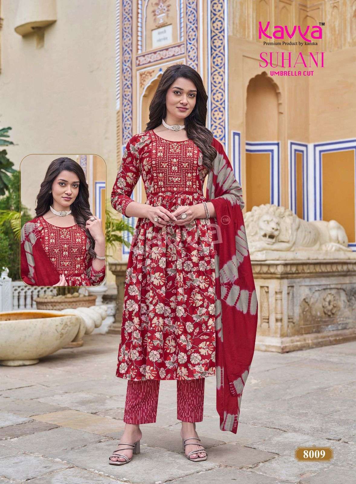 KAVYA SUHANI VOL 8 FANCY NAIRA CUT STYLE LADIES KURTI BOTTOM AND DUPATTA SET 