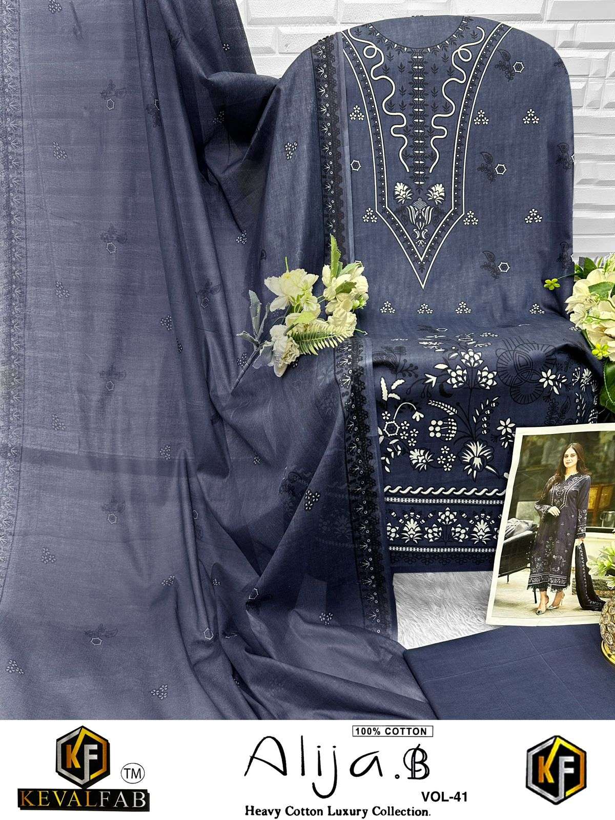 KEVAL FAB ALIJA B VOL 41 LAWN COTTON DIGITAL PRINTS SALWAR SUIT
