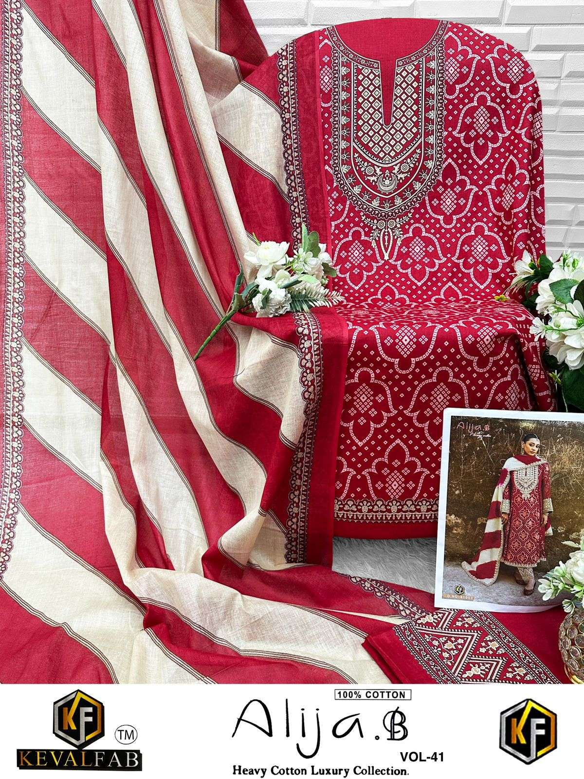 KEVAL FAB ALIJA B VOL 41 LAWN COTTON DIGITAL PRINTS SALWAR SUIT