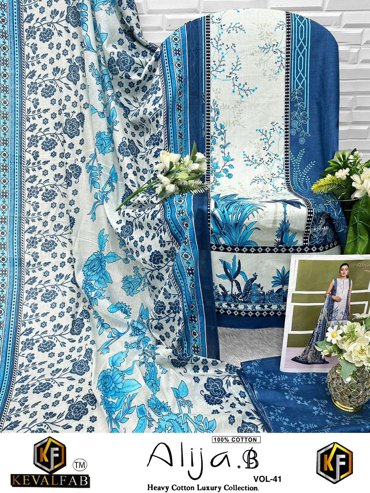 KEVAL FAB ALIJA B VOL 41 LAWN COTTON DIGITAL PRINTS SALWAR SUIT