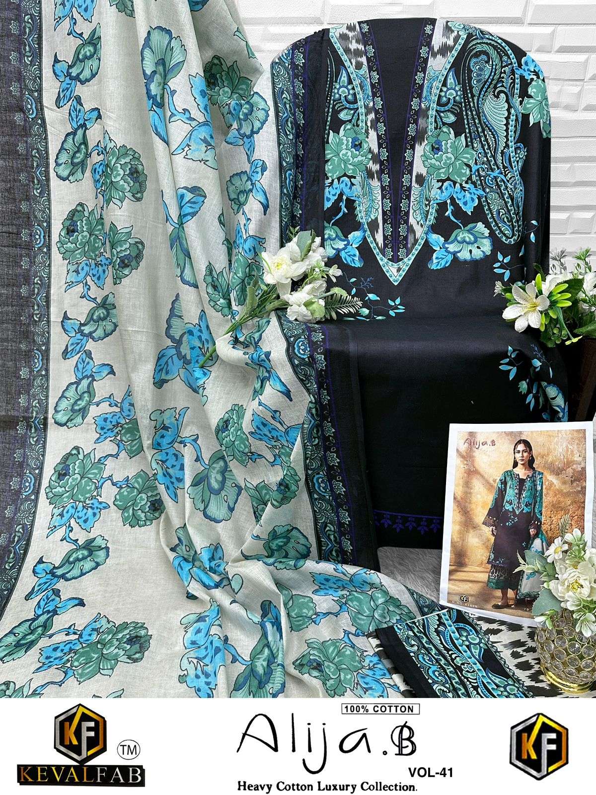 KEVAL FAB ALIJA B VOL 41 LAWN COTTON DIGITAL PRINTS SALWAR SUIT