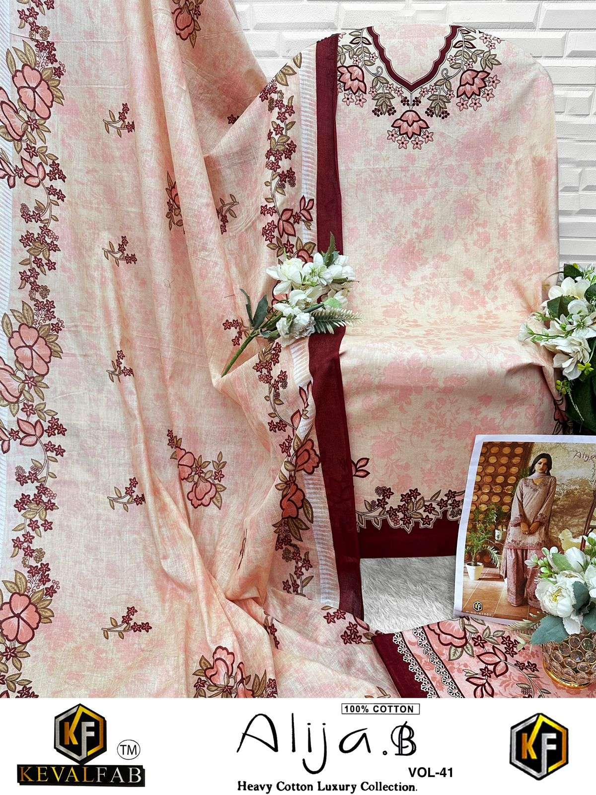 KEVAL FAB ALIJA B VOL 41 LAWN COTTON DIGITAL PRINTS SALWAR SUIT