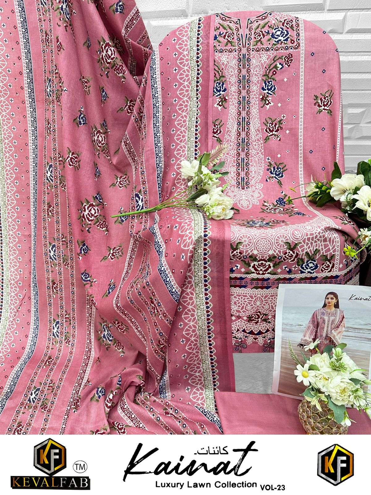 KEVAL FAB KAINAT VOL 23 COTTON DIGITAL PRINT SALWAR SUIT