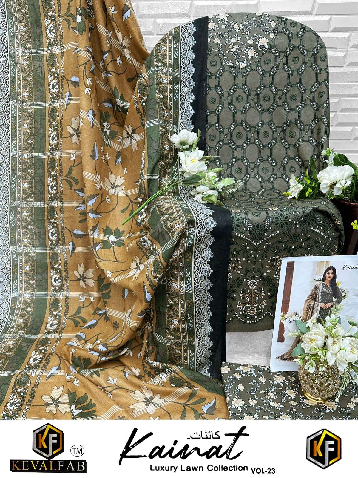 KEVAL FAB KAINAT VOL 23 COTTON DIGITAL PRINT SALWAR SUIT