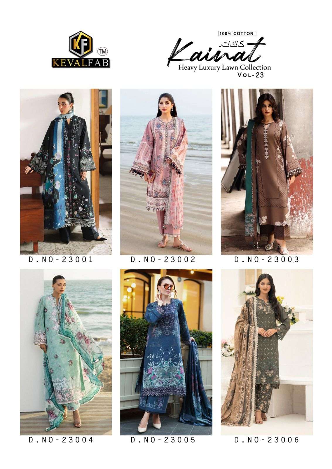 KEVAL FAB KAINAT VOL 23 COTTON DIGITAL PRINT SALWAR SUIT