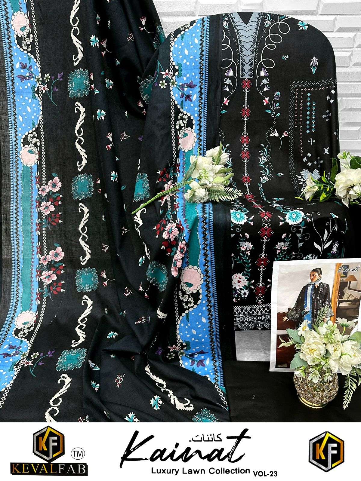 KEVAL FAB KAINAT VOL 23 COTTON DIGITAL PRINT SALWAR SUIT