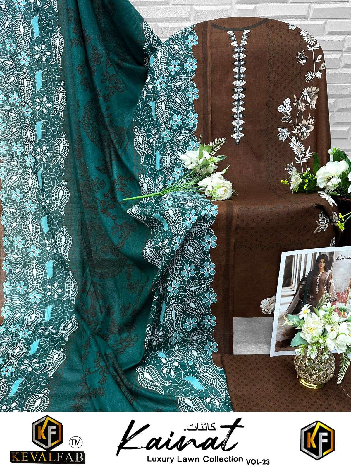 KEVAL FAB KAINAT VOL 23 COTTON DIGITAL PRINT SALWAR SUIT