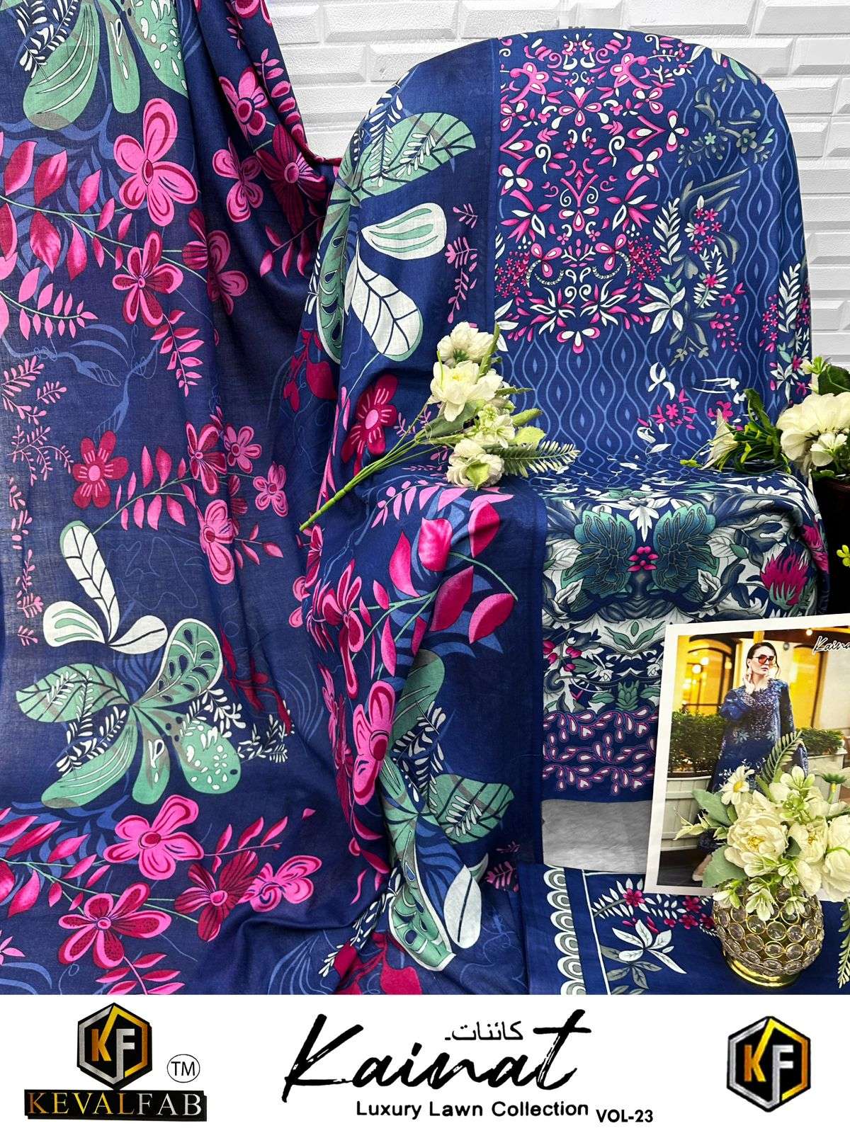 KEVAL FAB KAINAT VOL 23 COTTON DIGITAL PRINT SALWAR SUIT
