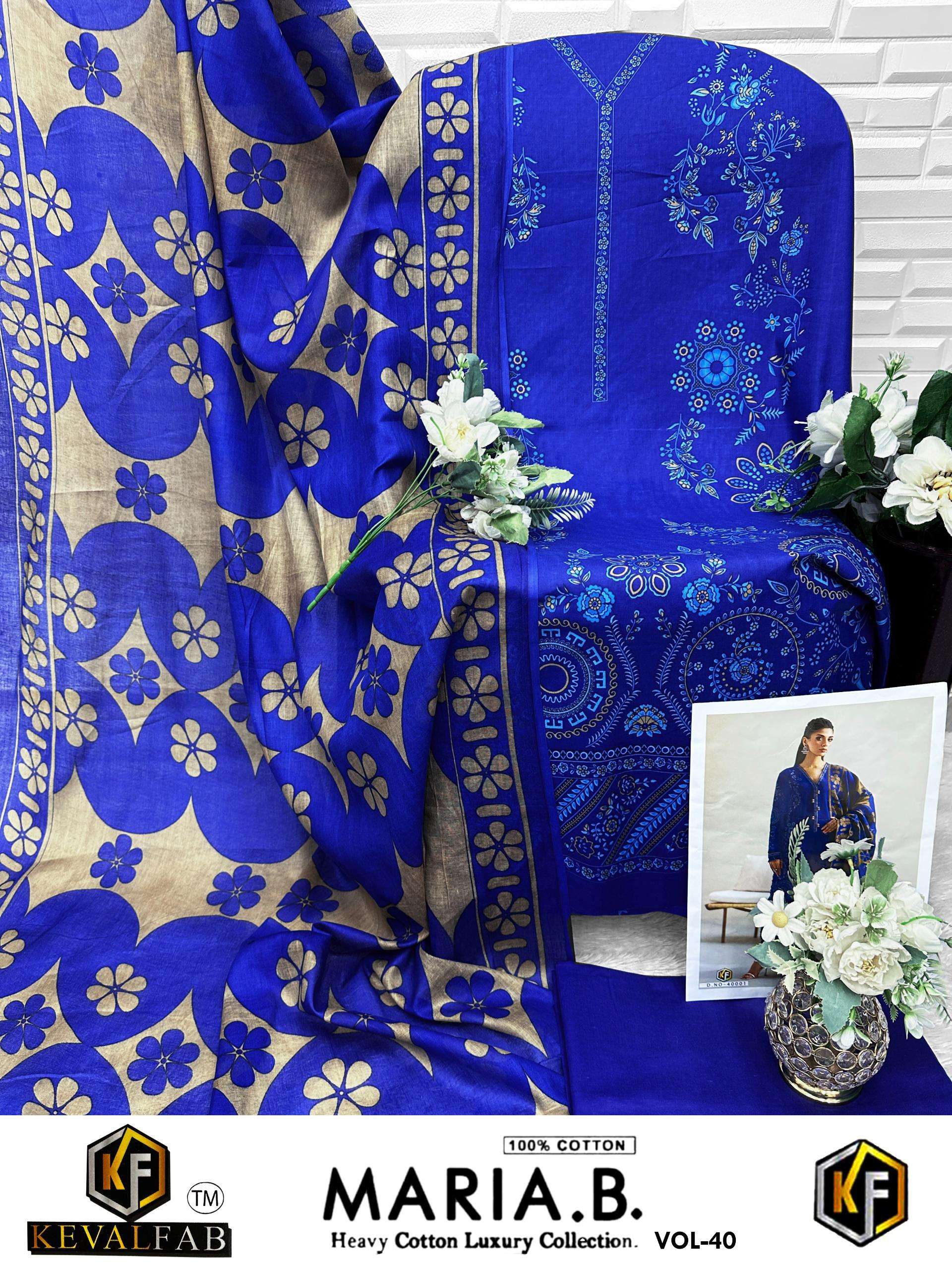 KEVAL FAB MARIA B VOL 40 COTTON DIGITAL PRINTS SALWAR SUIT