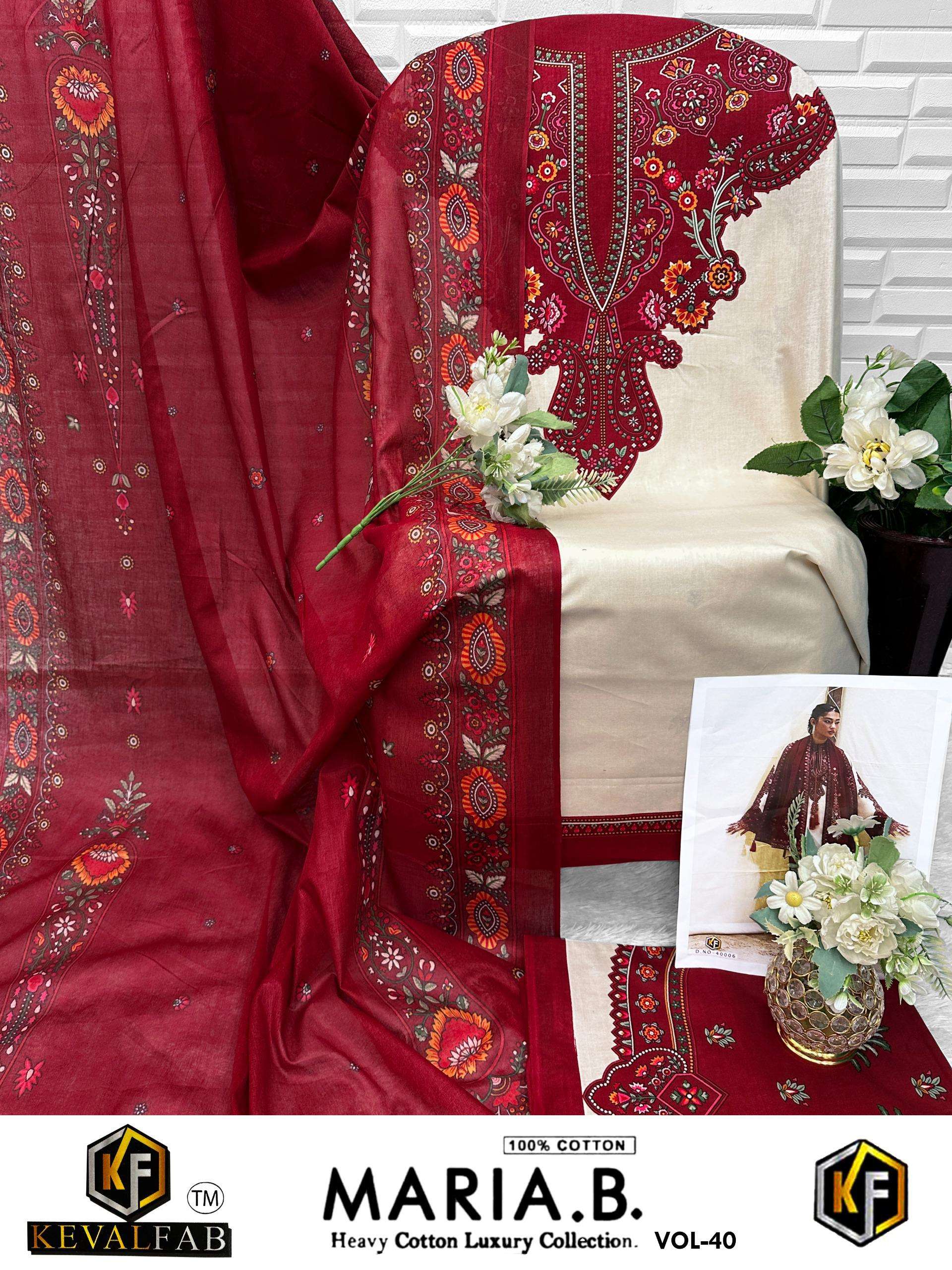 KEVAL FAB MARIA B VOL 40 COTTON DIGITAL PRINTS SALWAR SUIT