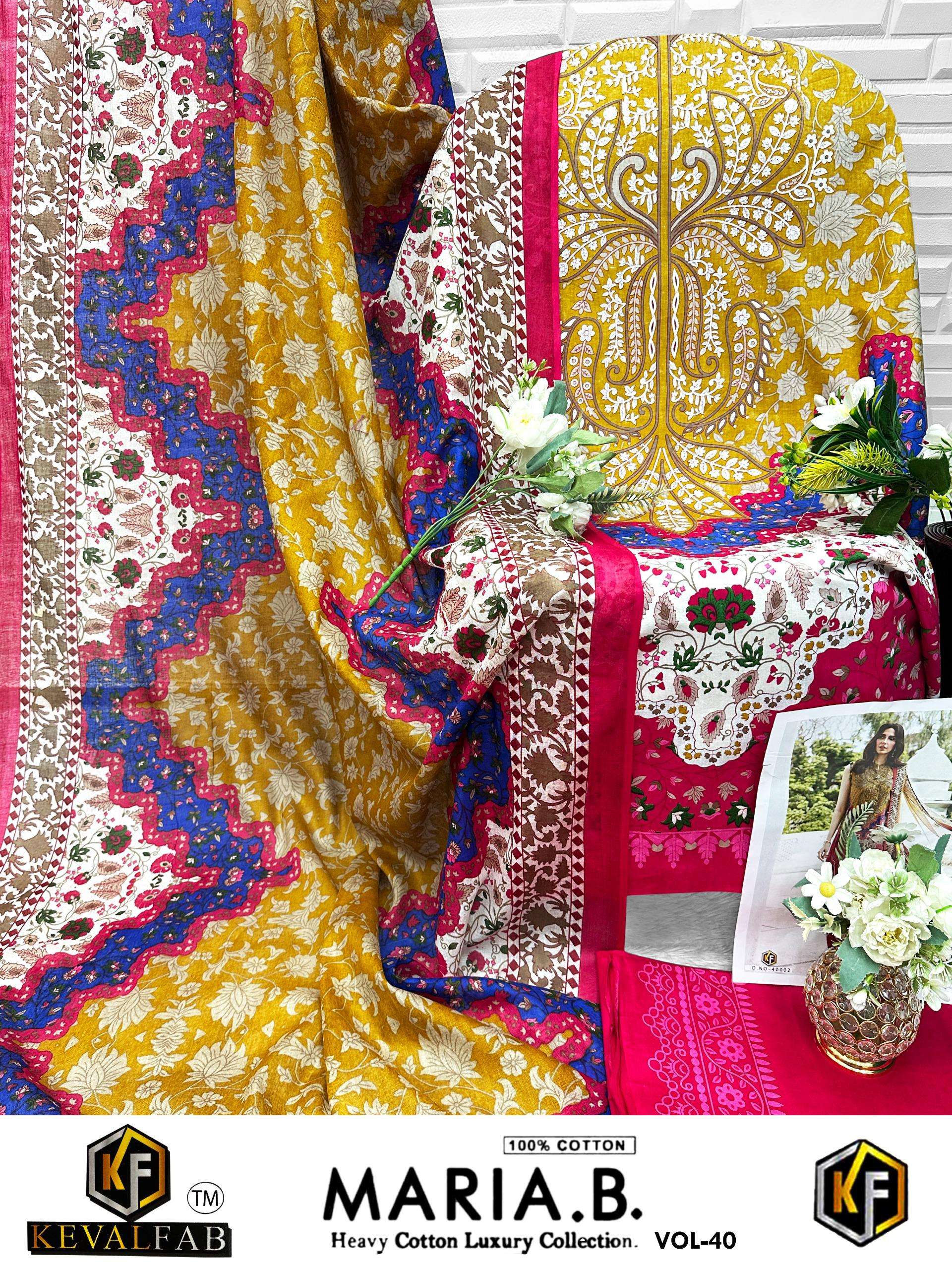KEVAL FAB MARIA B VOL 40 COTTON DIGITAL PRINTS SALWAR SUIT
