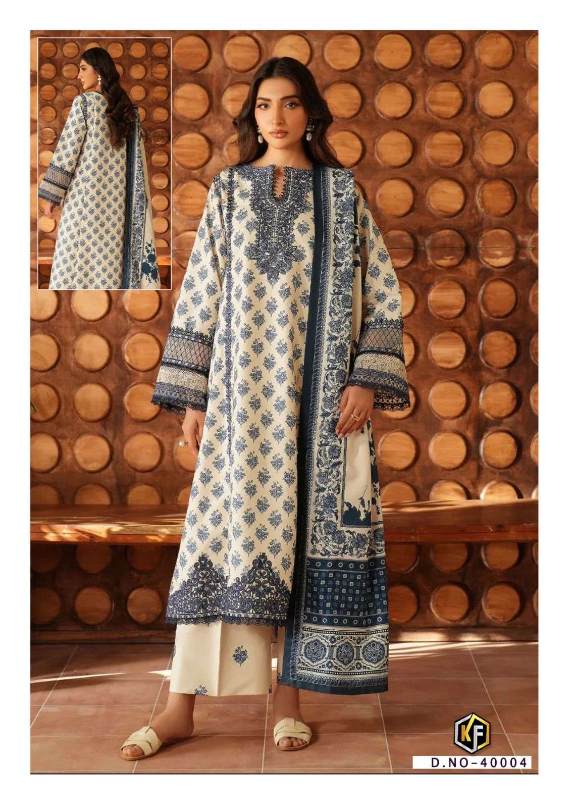 KEVAL FAB MARIA B VOL 40 COTTON DIGITAL PRINTS SALWAR SUIT