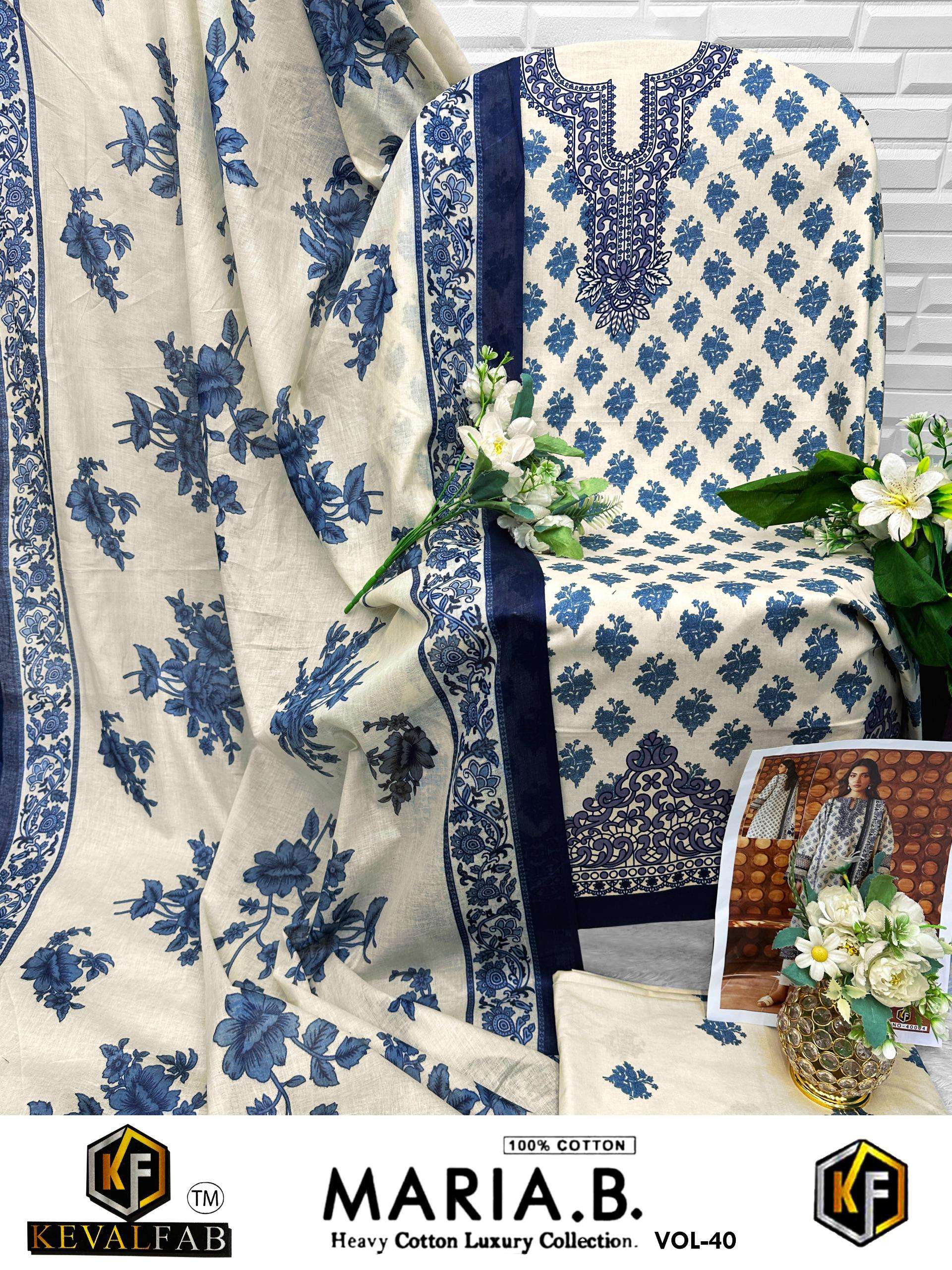 KEVAL FAB MARIA B VOL 40 COTTON DIGITAL PRINTS SALWAR SUIT