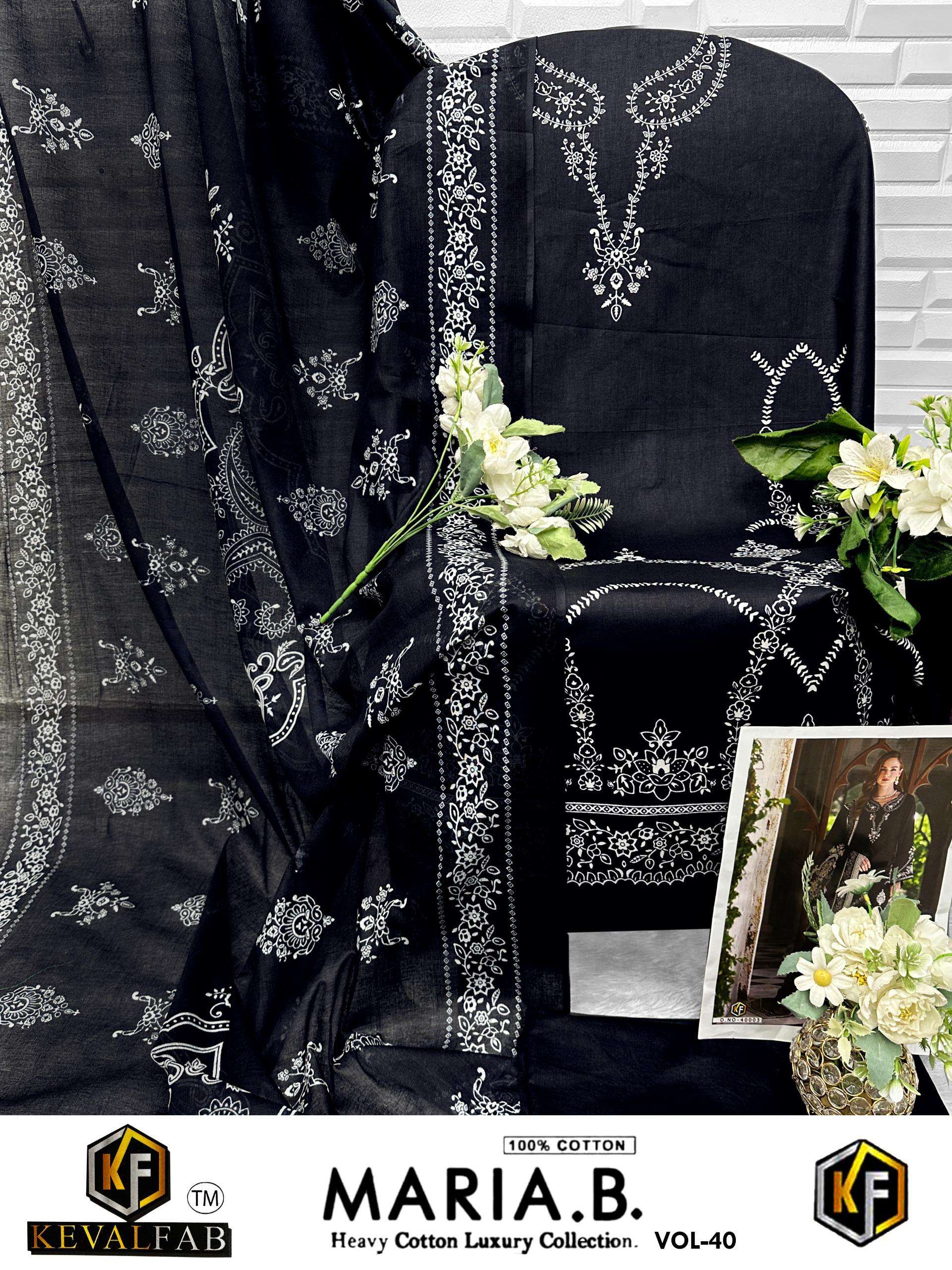KEVAL FAB MARIA B VOL 40 COTTON DIGITAL PRINTS SALWAR SUIT