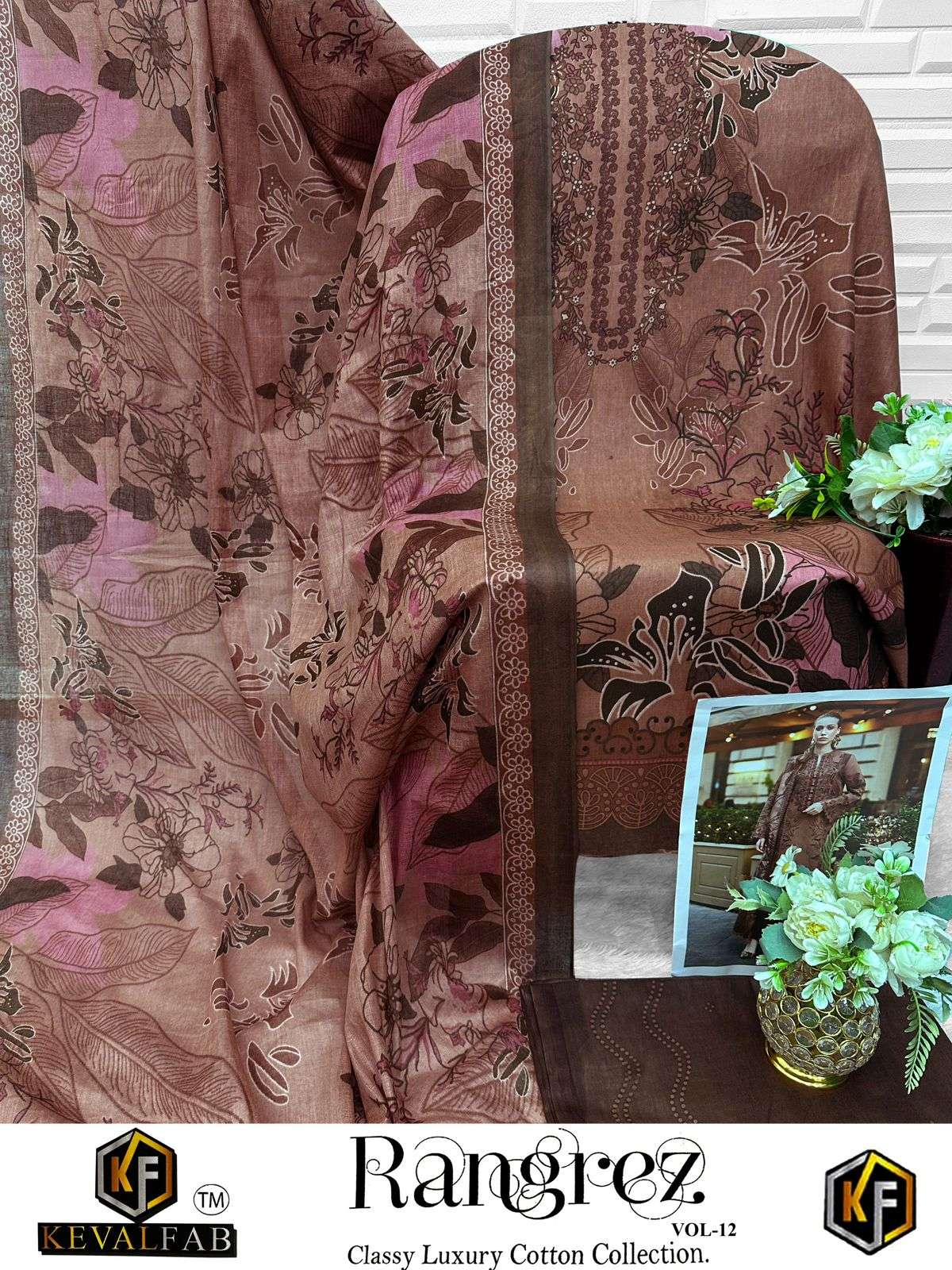 KEVAL FAB RANGREZ VOL 12 COTTON DIGITAL PRINTS SALWAR SUIT	