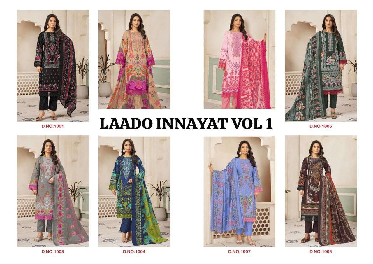 LAADO INNAYAT VOL 1 COTTON DIGITAL KARACHI STYLE PRINT SALWAR SUIT