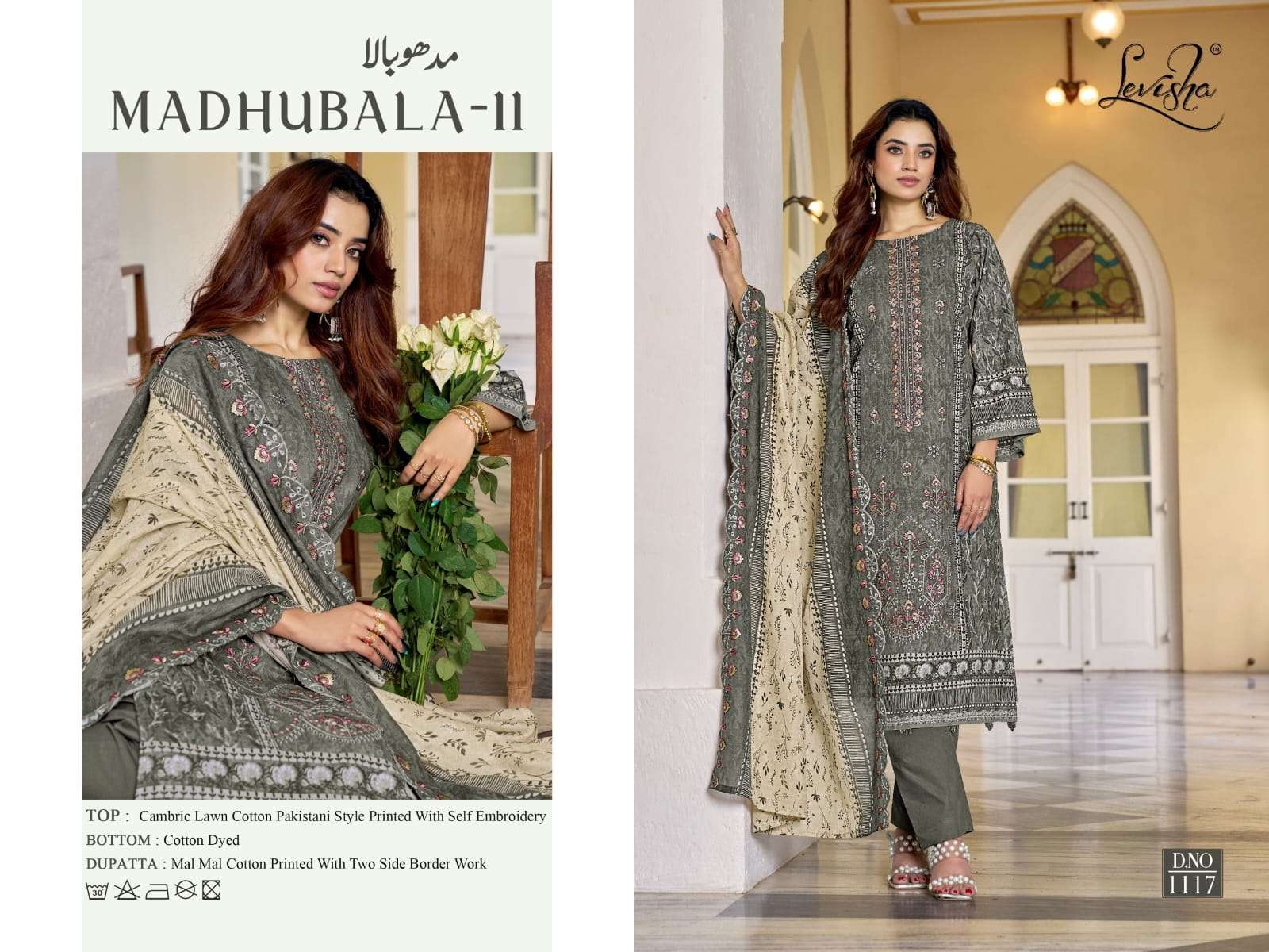 LEVISHA MADHUBALA VOL 11 LAWN COTTON DIGITAL PRIqdNT WITH FANCY WORK SUIT