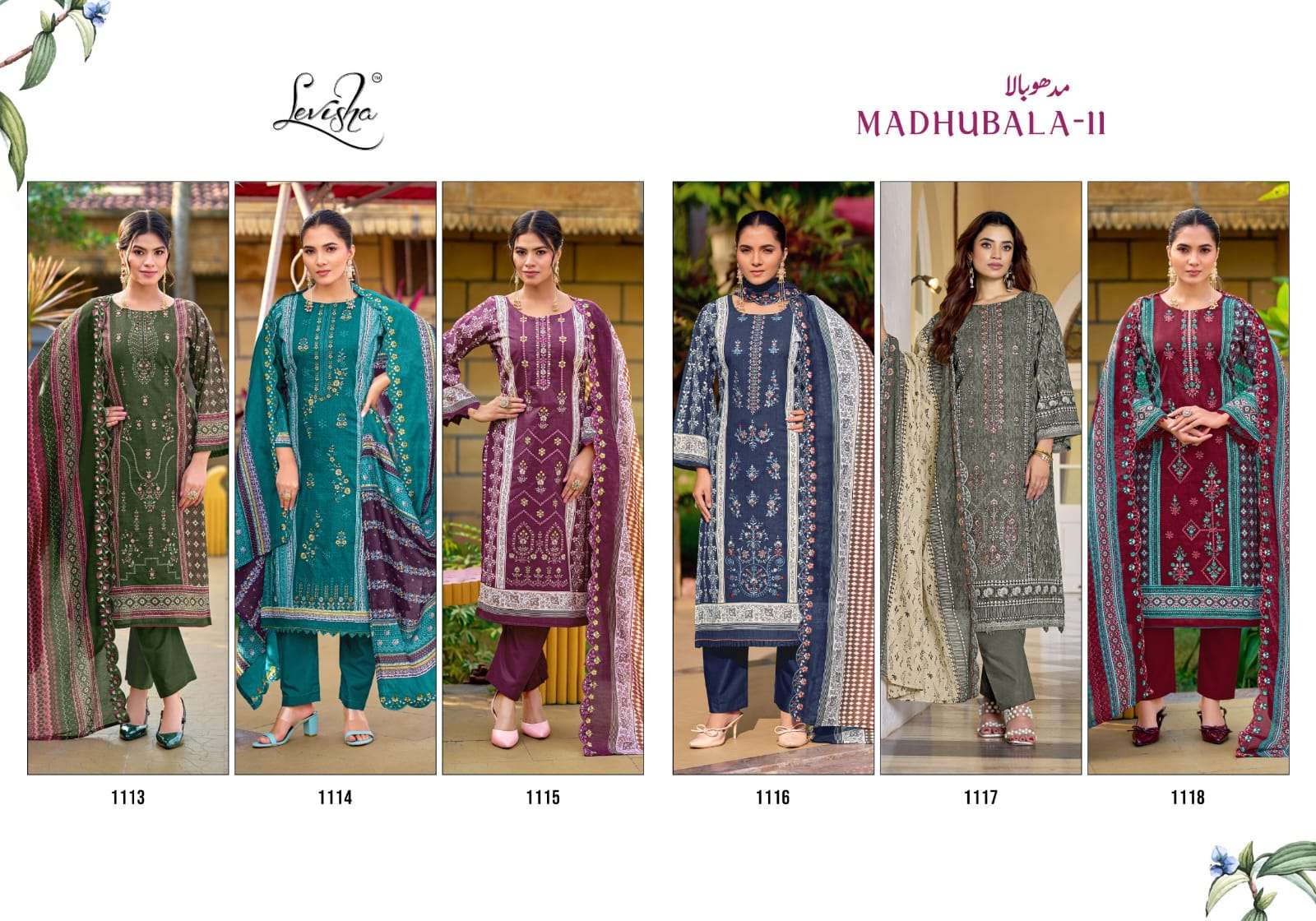 LEVISHA MADHUBALA VOL 11 LAWN COTTON DIGITAL PRIqdNT WITH FANCY WORK SUIT
