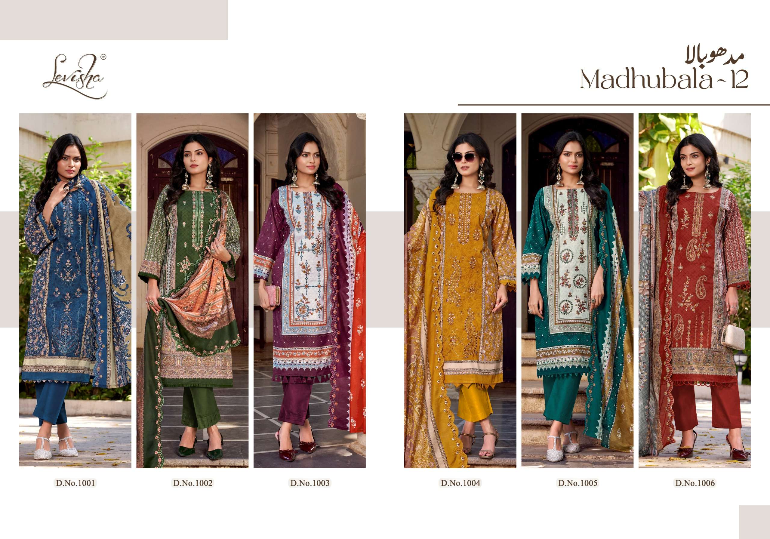 LEVISHA MADHUBALA VOL 12 LAWN COTTON DIGITAL PRIqdNT WITH FANCY WORK SUIT