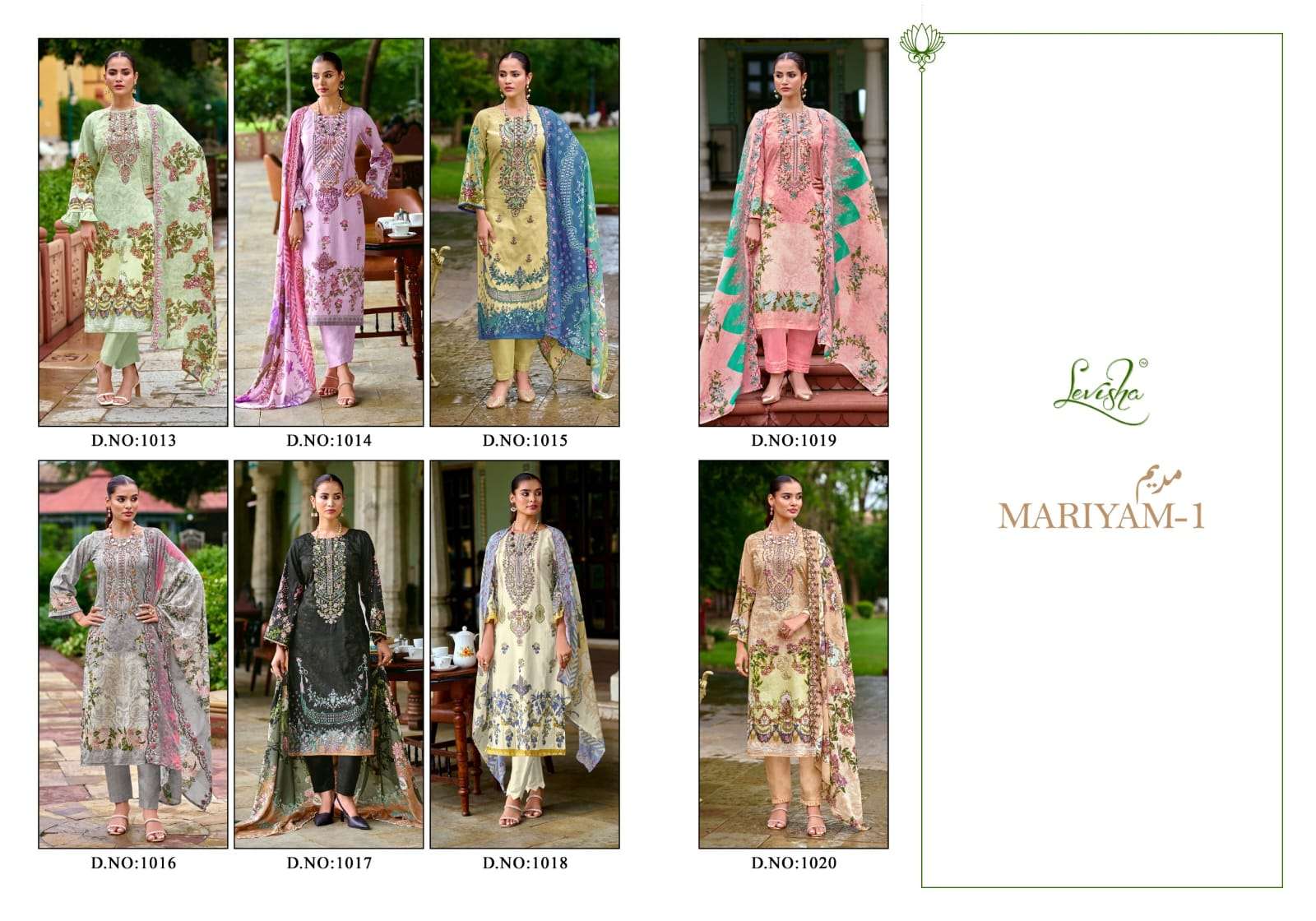 LEVISHA MARIYAM VOL 1 LAWN COTTON DIGITAL PAKISTANI STYLE PRINT WITH WORK SUIT