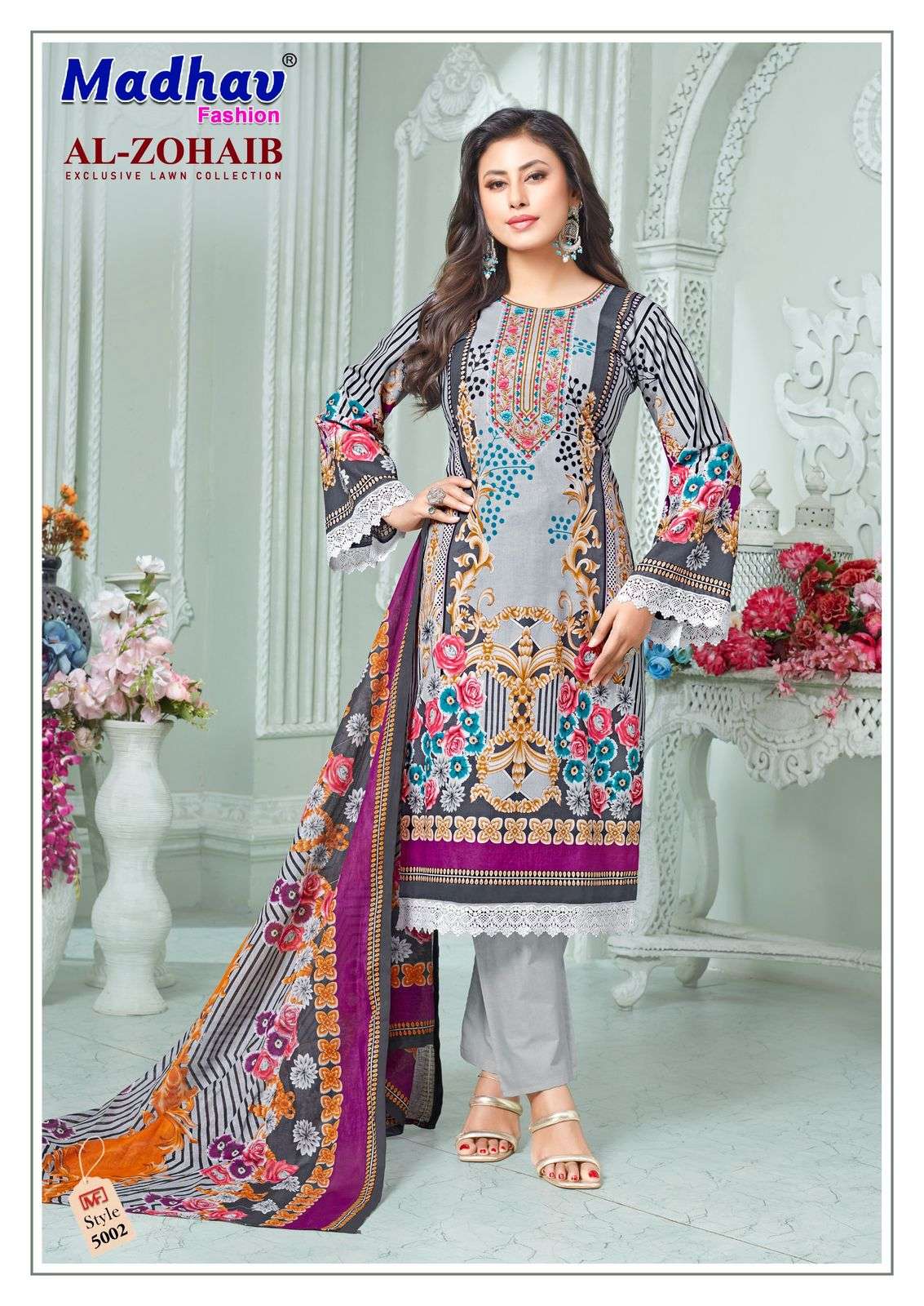 MADHAV FASHION AL ZOHAIB VOL 5 LAWN COTTON DIGITAL PRINTS SALWAR SUIT