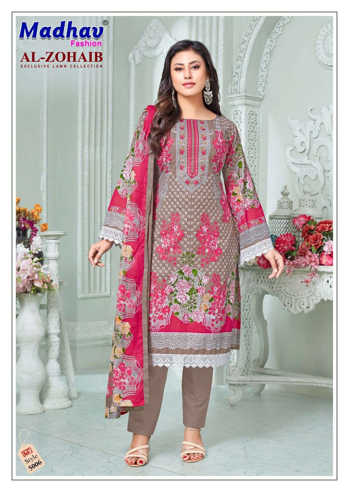 MADHAV FASHION AL ZOHAIB VOL 5 LAWN COTTON DIGITAL PRINTS SALWAR SUIT