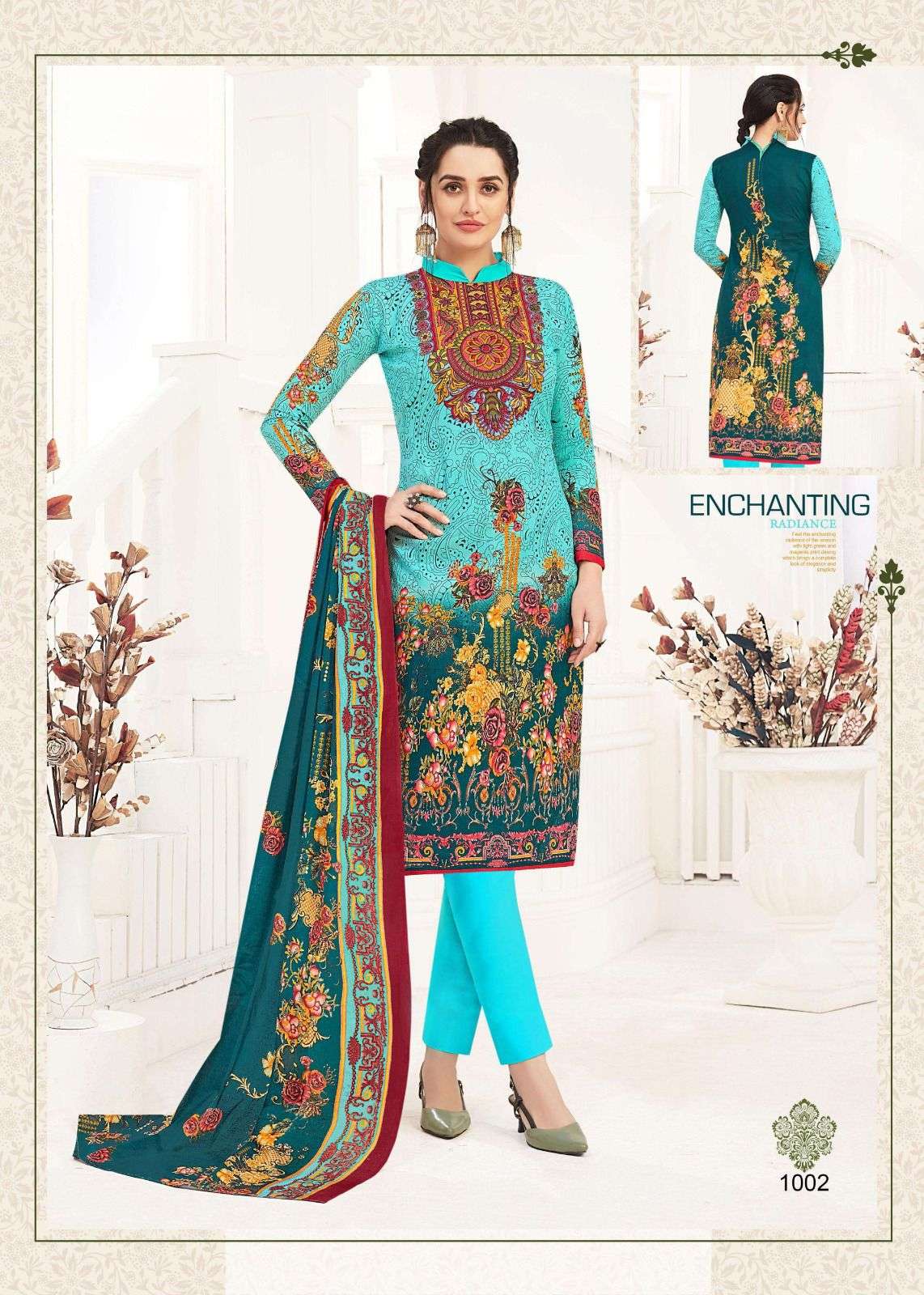 MALHAR PREMIUM LAWN COLLECTION VOL 1 COTTON DIGITAL PRINT SALWAR SUIT