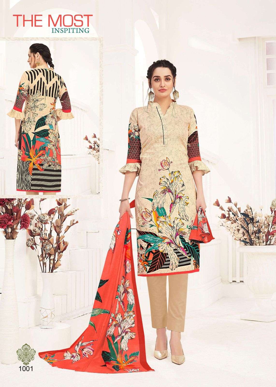 MALHAR PREMIUM LAWN COLLECTION VOL 1 COTTON DIGITAL PRINT SALWAR SUIT