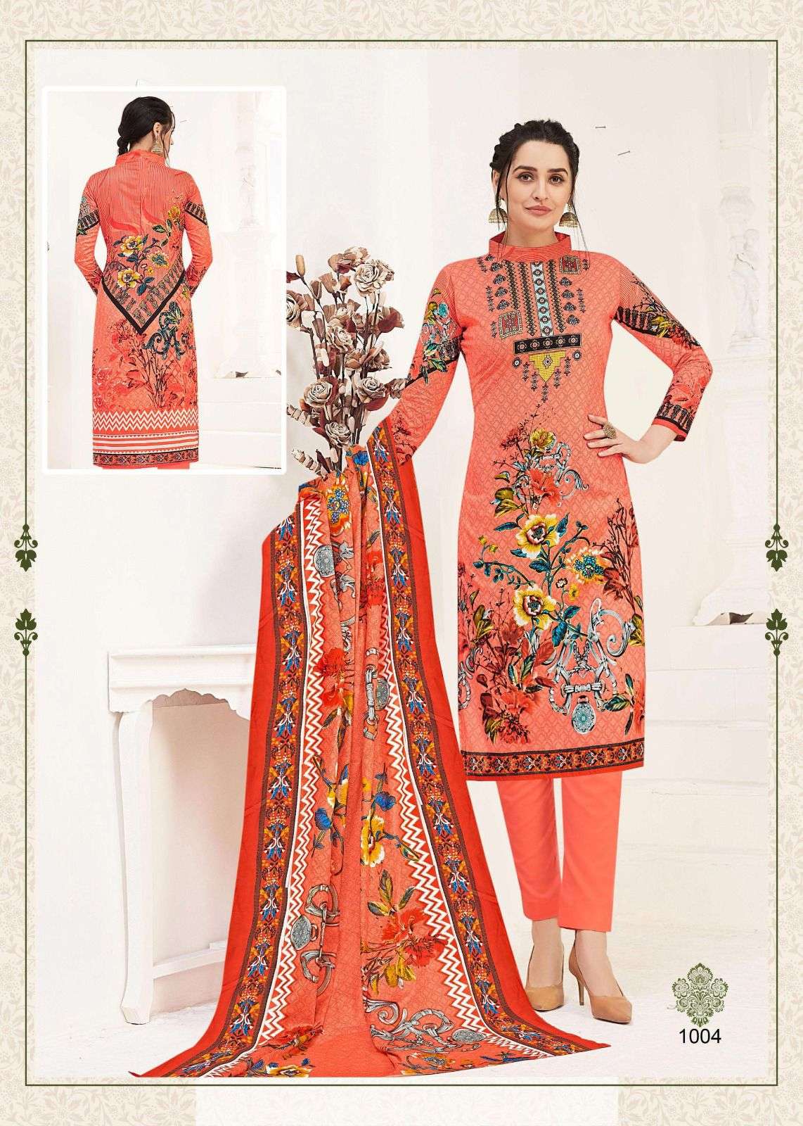 MALHAR PREMIUM LAWN COLLECTION VOL 1 COTTON DIGITAL PRINT SALWAR SUIT