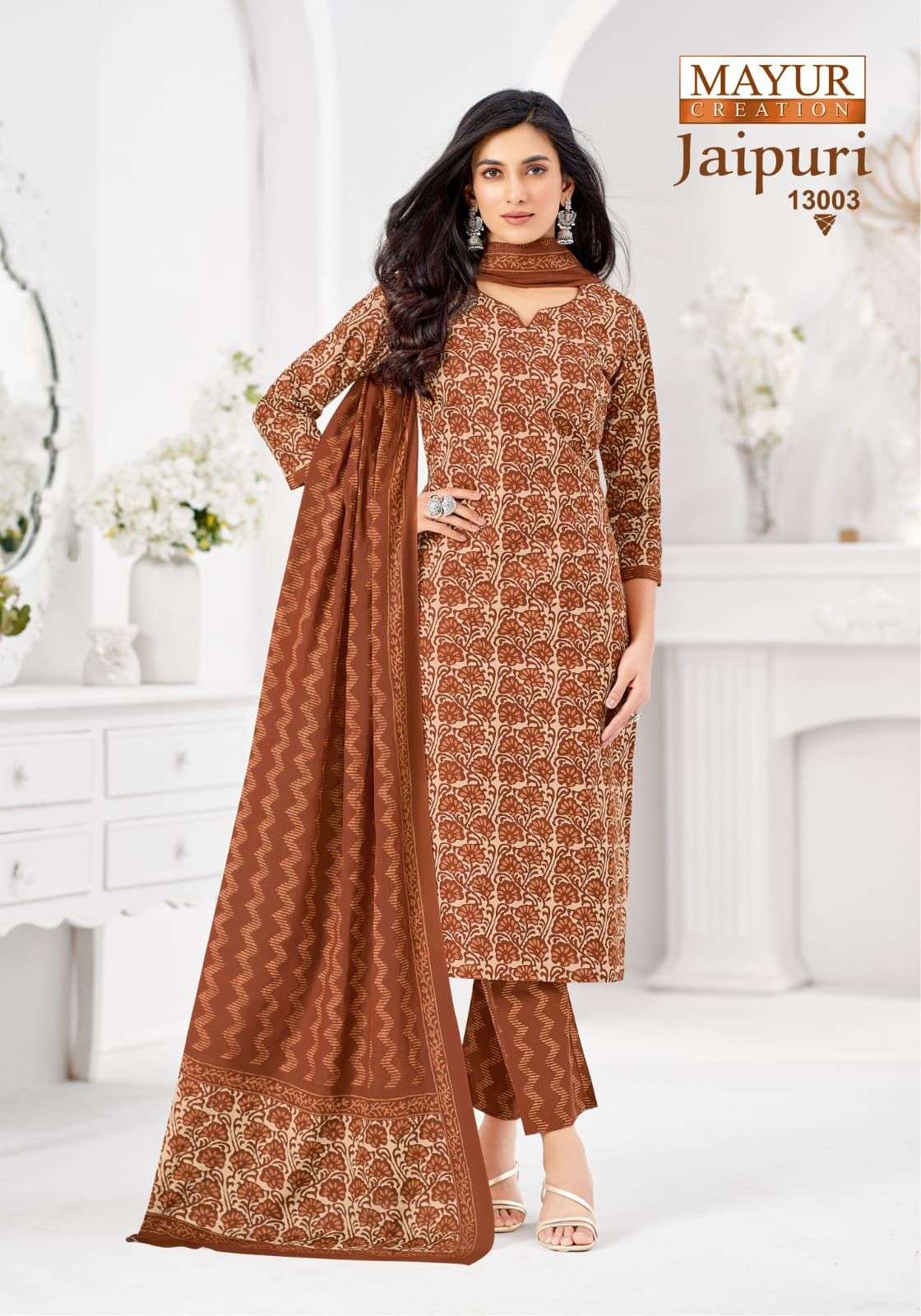 MAYUR CREATION JAIPURI VOL 13 COTTON PRINTED LADIES SALWAR SUIT