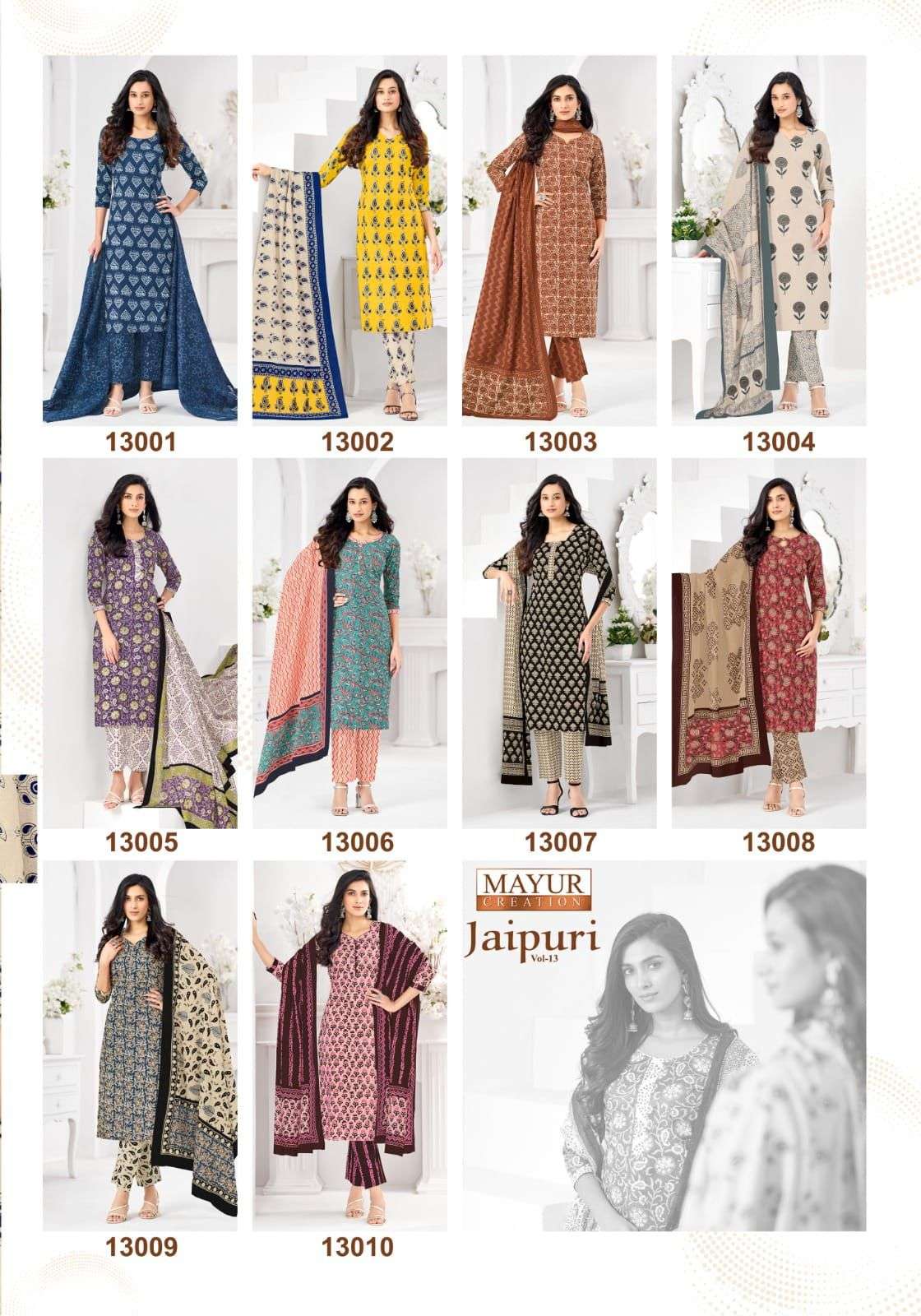 MAYUR CREATION JAIPURI VOL 13 COTTON PRINTED LADIES SALWAR SUIT