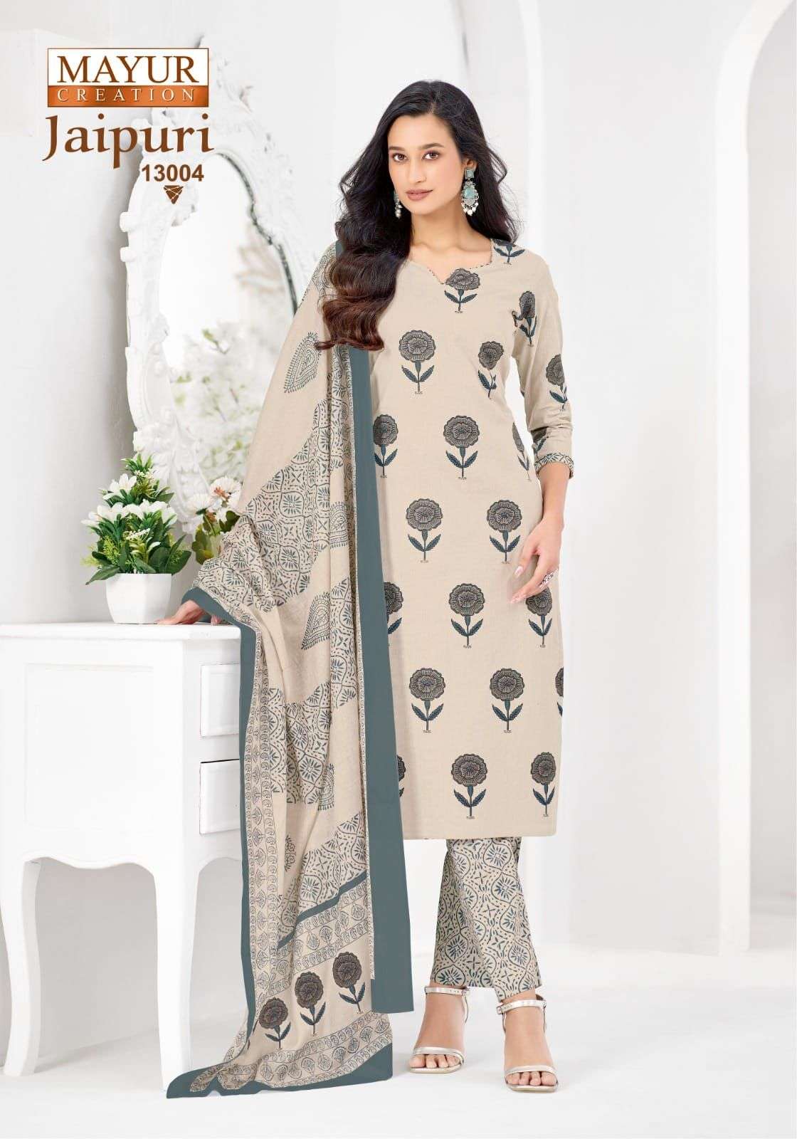 MAYUR CREATION JAIPURI VOL 13 COTTON PRINTED LADIES SALWAR SUIT